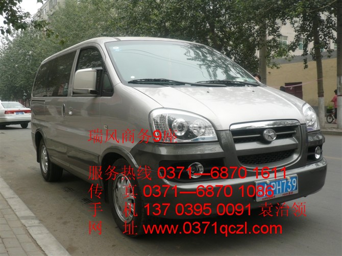 瑞風(fēng)商務(wù)9座，鄭州大巴車租賃，http://m.bjzkyr.com/